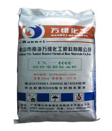 TX-6006电解除油粉 TX-6006电解除油粉