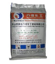 TX-630钢铁超强除油粉 TX-630钢铁超强除油粉