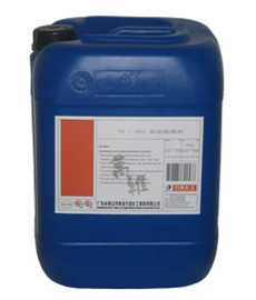 TX-850 锆系稀土无磷皮膜液